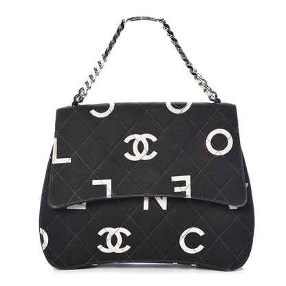 Chanel Canvas Quilted Coco ID Chain Bag Black 1 of 11