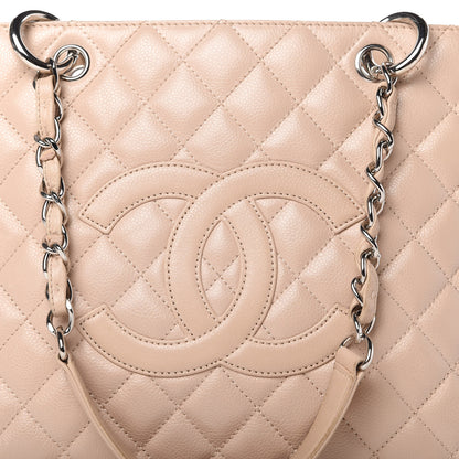Chanel Caviar Quilted Grand Shopping Tote GST Beige Clair 9 of 9