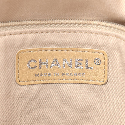 Chanel Nubuck Double Stitch Large Hamptons Shopping Tote Beige 5 of 8
