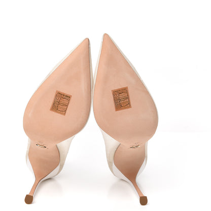 Christian Dior Mesh Plumetis Tulle D-Moi Pumps 38 White 5 of 7