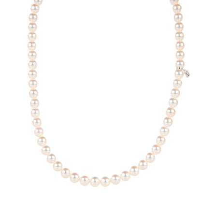 Mikimoto 18K White Gold Akoya Pearl 7-7.5mm Strand Necklace 16" 1 of 7