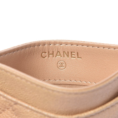 Chanel Iridescent Caviar Quilted Card Holder Beige 6 of 9