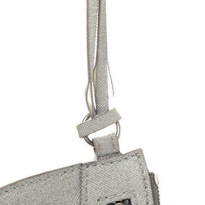 Balenciaga Sparkling Fabric Le Cagole Shoulder Bag XS Silver 12 of 14