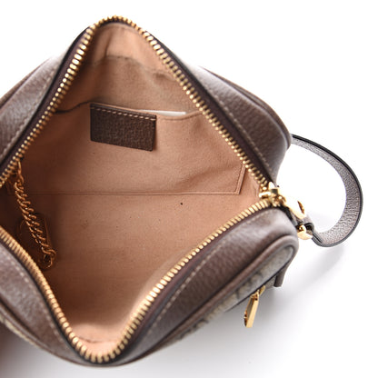 Gucci GG Supreme Monogram Web Mini Ophidia Shoulder Bag Brown 4 of 8