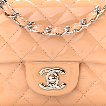 Chanel Patent Calfskin Quilted Mini Rectangular Flap Beige 8 of 13