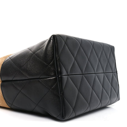 Chanel Suede Calfskin Shiny Lambskin Quilted Large Coco Base Shopping Bag Beige Black 9 of 10