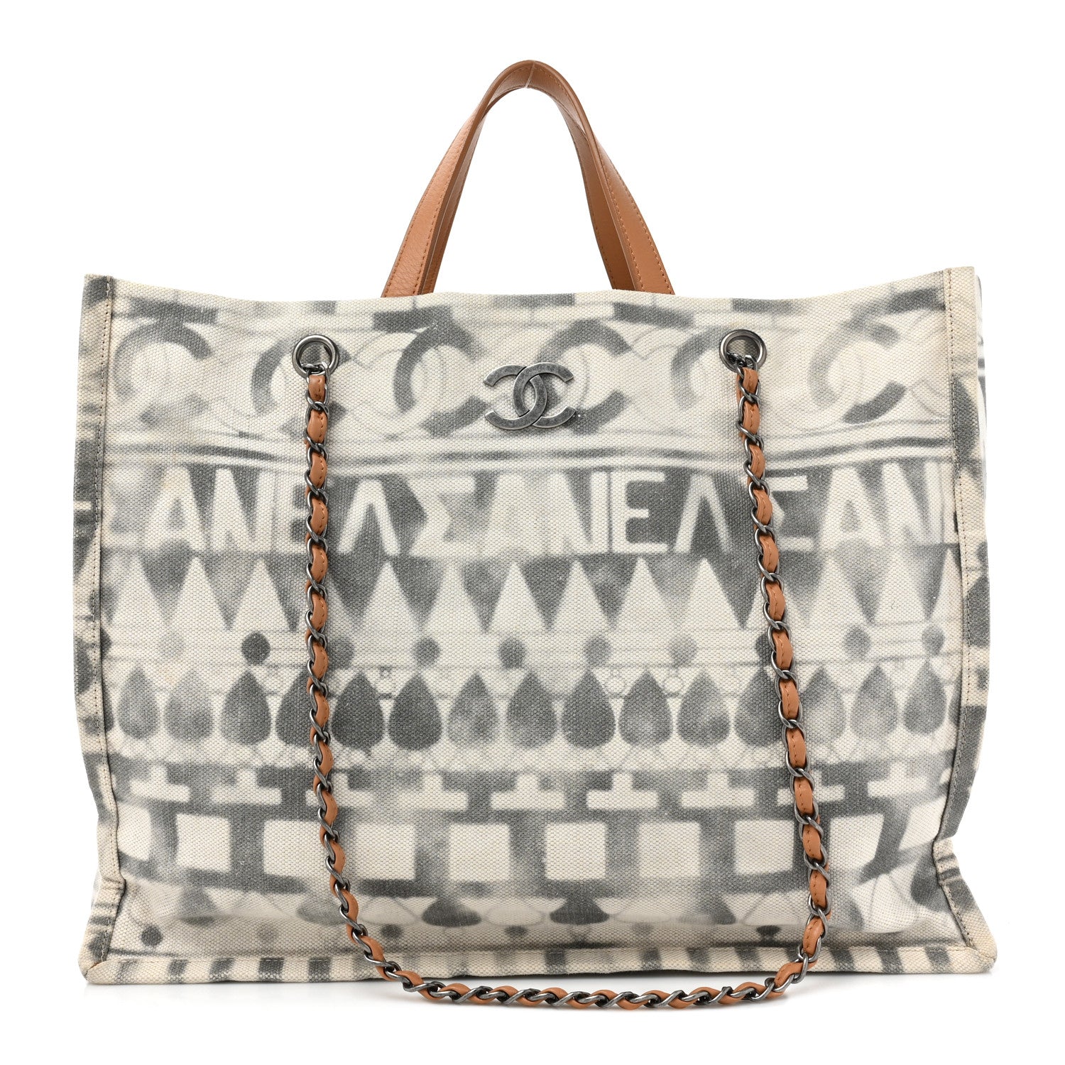 Chanel Canvas Large Iliad Shopping Tote Beige 1 of 13