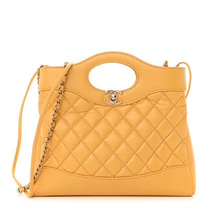 Chanel Shiny Crumpled Calfskin Quilted Mini 31 Shopping Bag Yellow 1 of 11