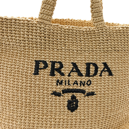 Prada Yarn Raffia Effect Crochet Embroidered Logo Tote Naturale 7 of 10