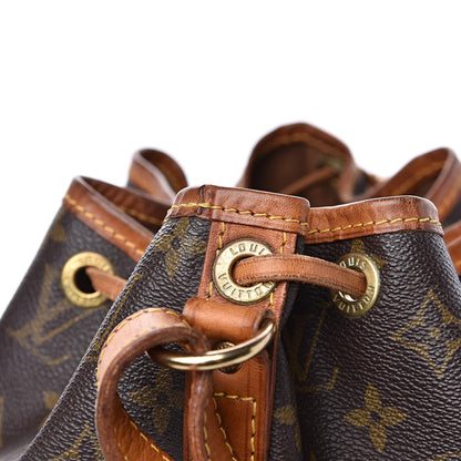 Louis Vuitton Monogram Petit Noe 8 of 15