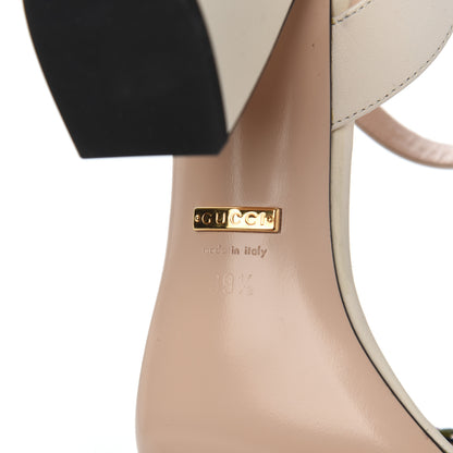 Gucci Malaga Kid Web Rose Ankle Strap Sandals 39.5 Mystic White 7 of 13