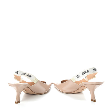 Christian Dior Patent Ribbon J'Adior Slingback 65mm Pumps 37.5 Nude 5 of 11