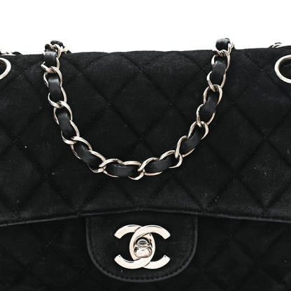 Chanel Suede Quilted Double Sided Small Flap Black 9 of 13