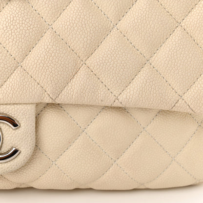Chanel Caviar Quilted Jumbo Easy Flap Beige 12 of 15