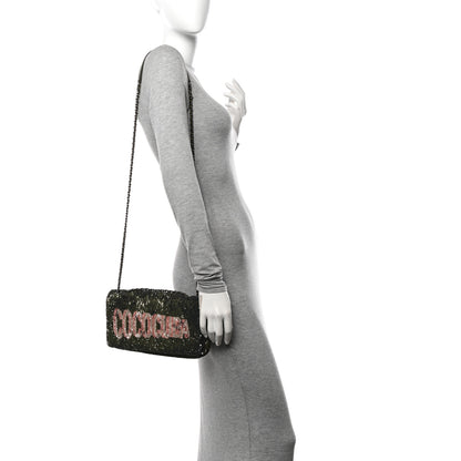 Chanel Sequin Coco Cuba Flap Bag Khaki 2 of 10