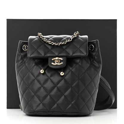 Chanel Caviar Quilted Mini Urban Spirit Backpack Black 11 of 11