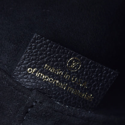 Louis Vuitton Empreinte Boite Chapeau Souple MM Black 7 of 9