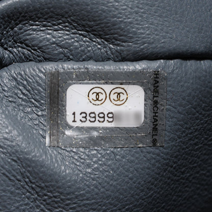 Chanel Patent Quilted Maxi Single Flap Grey 8 of 9