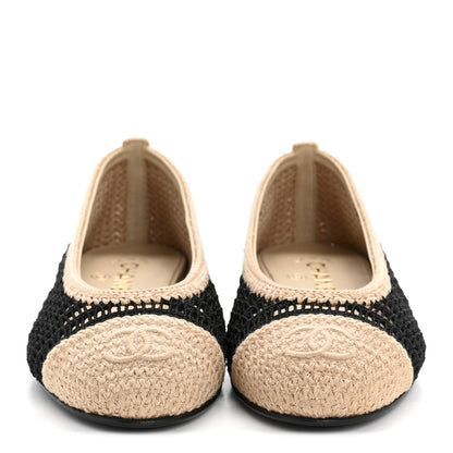 Chanel Raffia Cap Toe Ballerina Flats 38 Black Beige 3 of 10