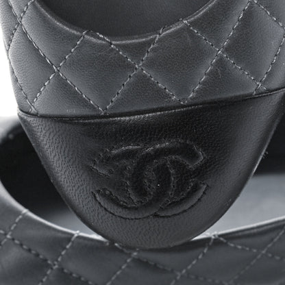 Chanel Lambskin Quilted Cap Toe Ballerina Flats 36.5 Charcoal Black 10 of 10