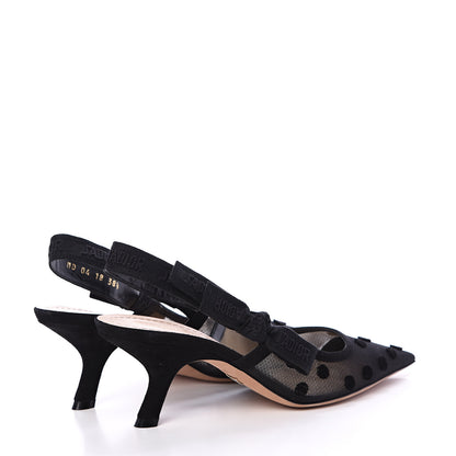 Christian Dior Suede Calfskin Grosgrain Dotted Sling-Back Ballet Pumps 38.5 Black 4 of 10