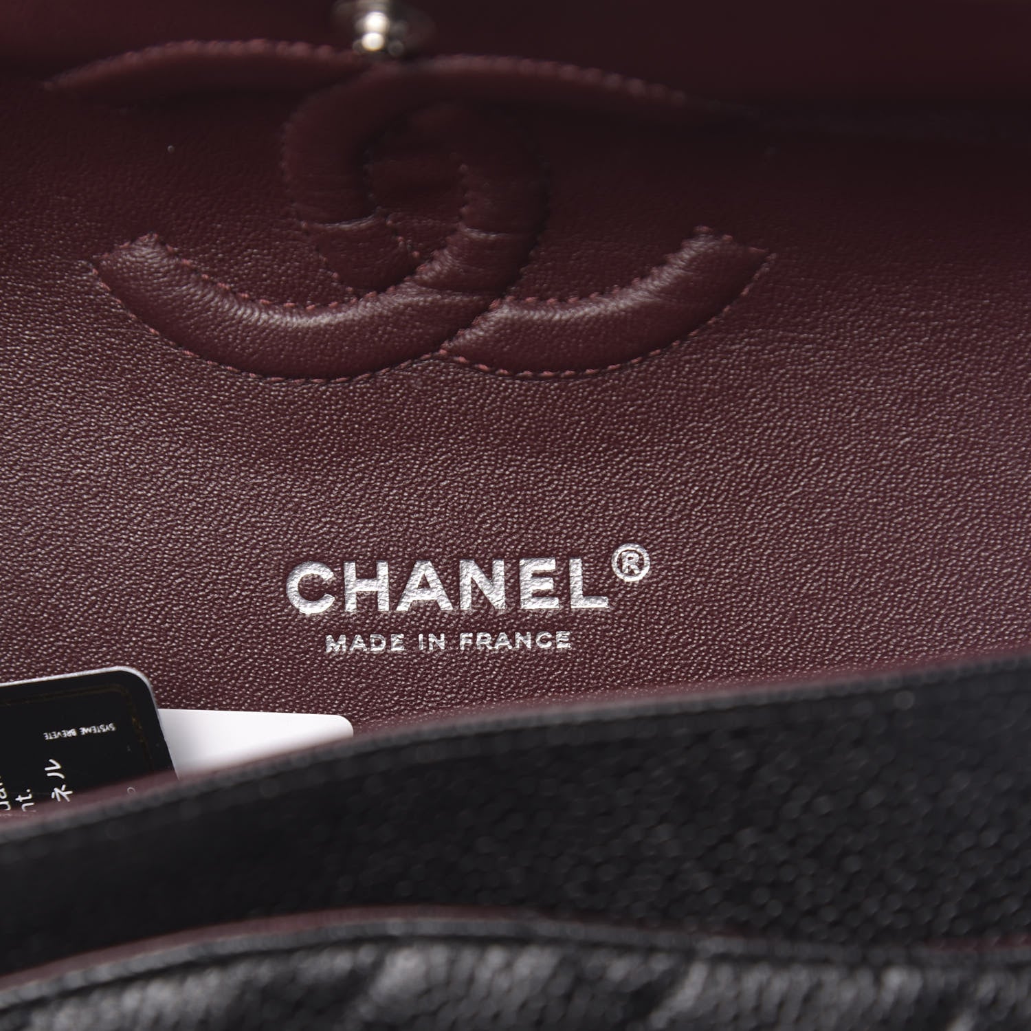 Chanel Caviar Quilted Medium Double Flap Black 7 of 12
