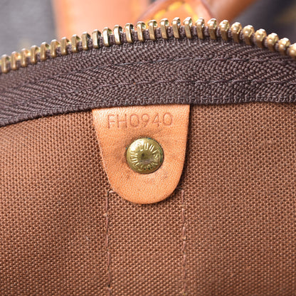 Louis Vuitton Monogram Keepall Bandouliere 60 7 of 28