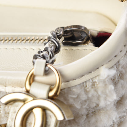 Chanel Tweed Calfskin Quilted Medium Gabrielle Hobo Ivory 10 of 10