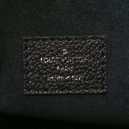 Louis Vuitton Empreinte Monogram Giant Loop Hobo Black 7 of 10