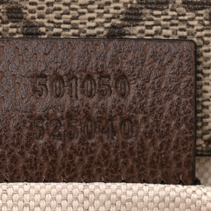 Gucci GG Supreme Monogram Web Small Neo Vintage Double Flap Messenger Bag Beige New Acero 6 of 9