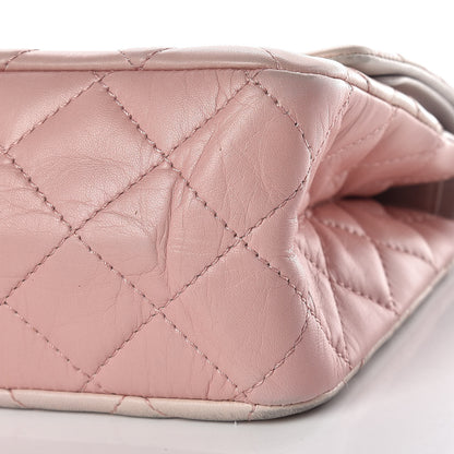Chanel Lambskin 2.55 Reissue 227 Pink Degrade 19 of 19