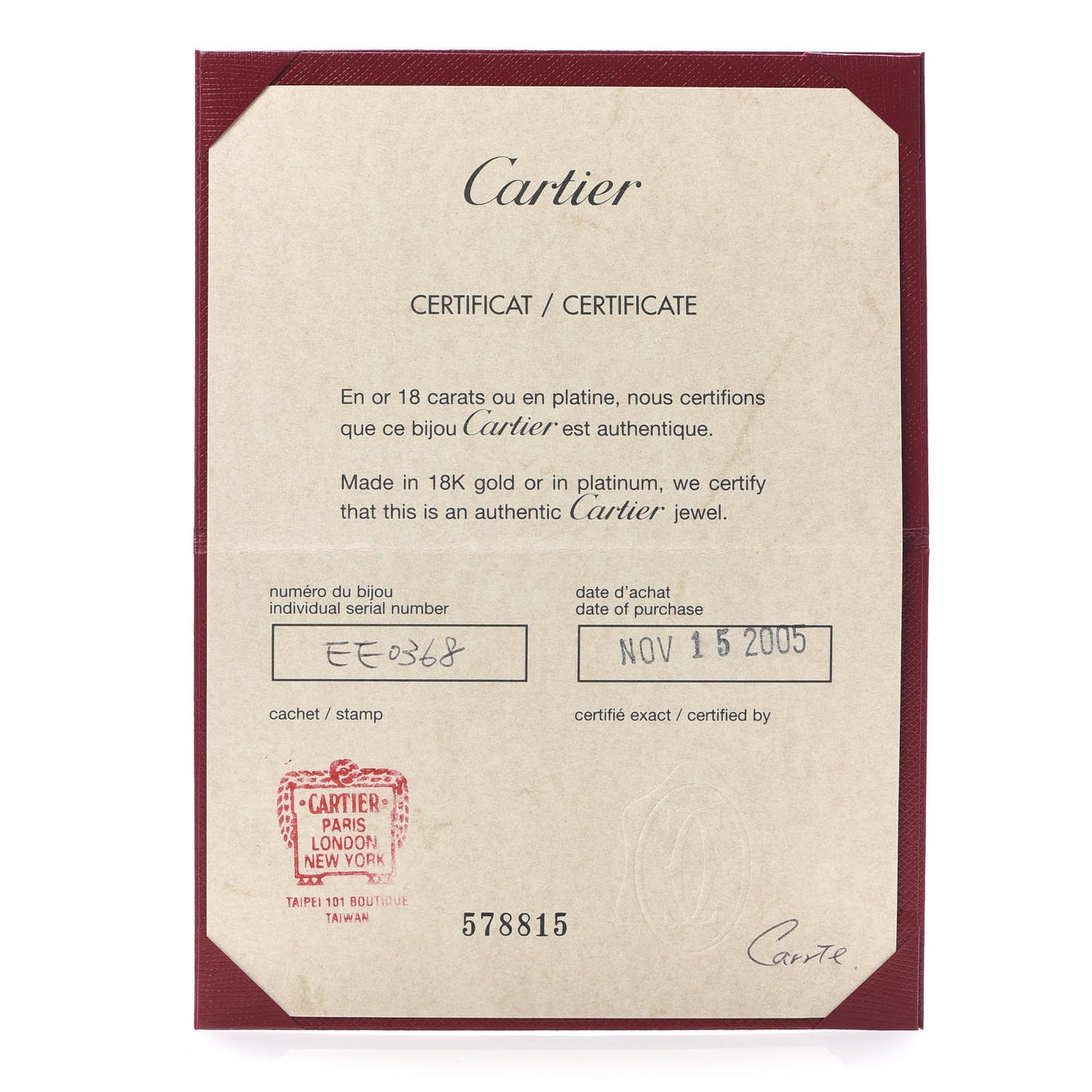 18K White Pink Gold 5.5mm Astro LOVE Ring 54 7