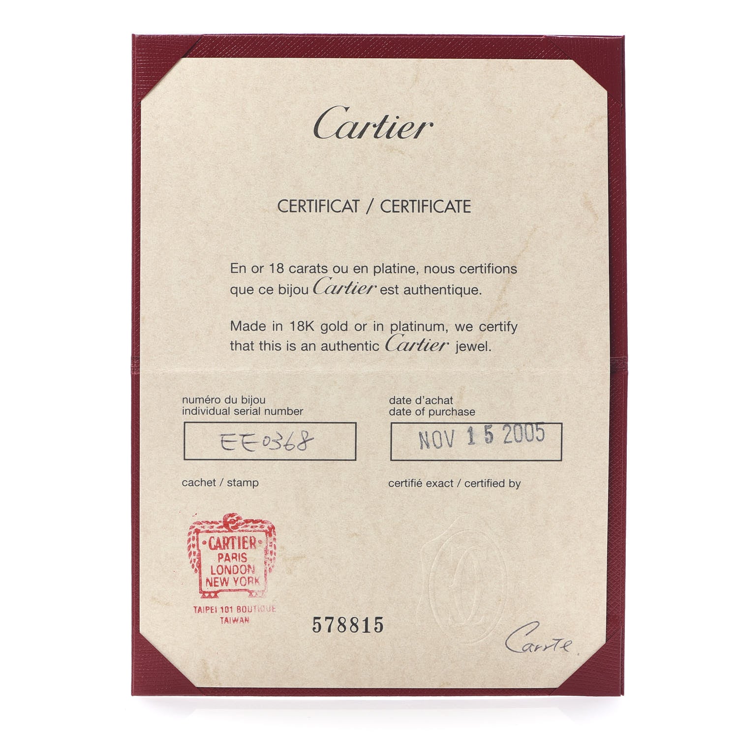 Cartier 18K White Pink Gold 5.5mm Astro LOVE Ring 54 7 5 of 6