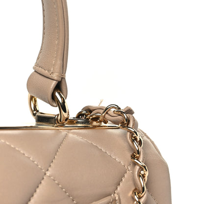Chanel Lambskin Quilted Small Trendy CC Dual Handle Flap Bag Beige 10 of 10