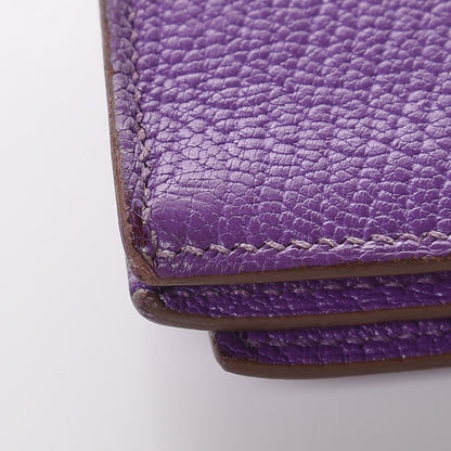 Hermes Chèvre Mysore Bearn Gusset Wallet Parme 17 of 23
