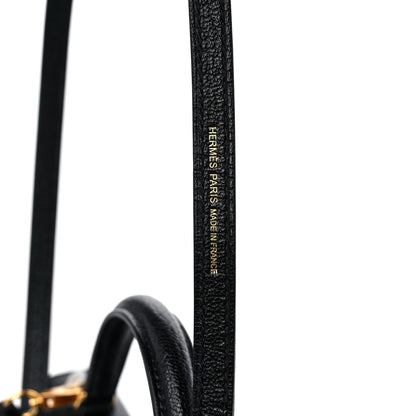 Hermes Chevre Mysore Horseshoe Mini Kelly Sellier 20 Black Rouge De Coeur 11 of 12