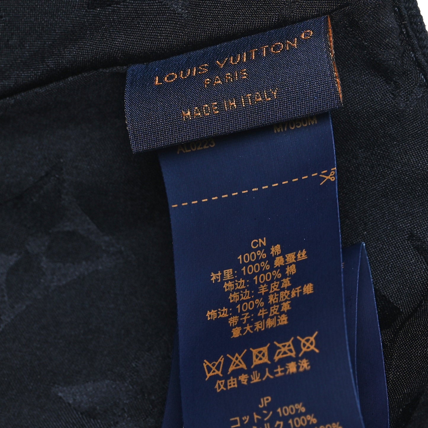 Iconic Baseball Cap Black