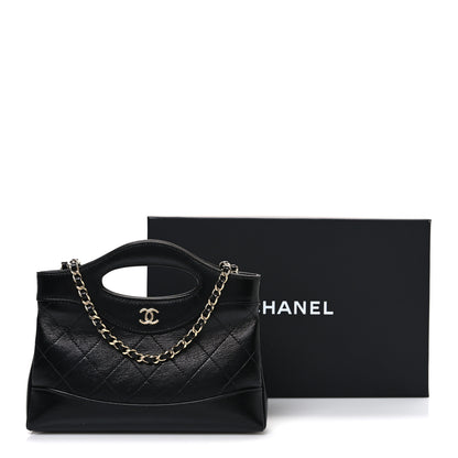 Chanel Shiny Crumpled Calfskin Quilted Nano 31 Shopping Bag Black 11 of 11