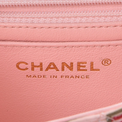 Chanel Satin Paris Cuba Cigare Print Mini Flap Pink 6 of 8