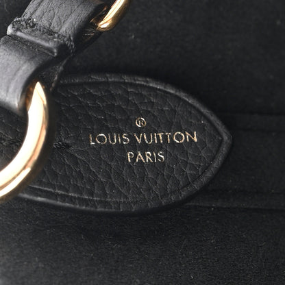 Louis Vuitton Mahina Blossom PM  Black Gold 6 of 10