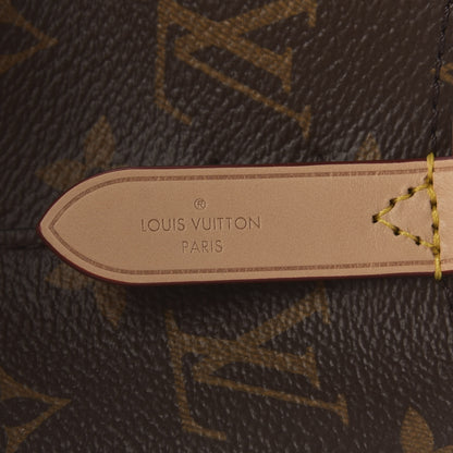 Louis Vuitton Monogram Braided Neonoe MM Peach Cream 9 of 11
