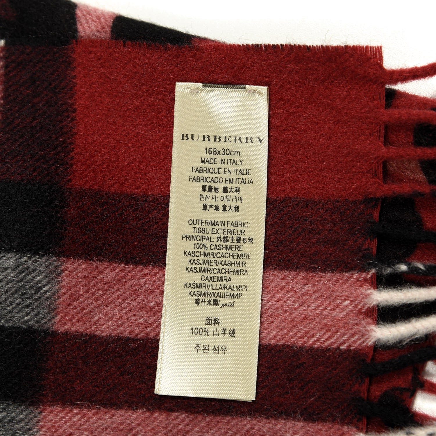 Burberry Cashmere Giant Check Animal Print Fringe Scarf Red 4 of 4