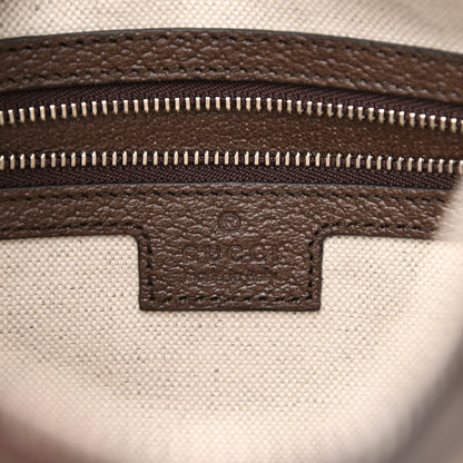 Gucci GG Supreme Monogram Textured Calfskin Web Large Attache Shoulder Bag Beige Ebony New Acero 6 of 10
