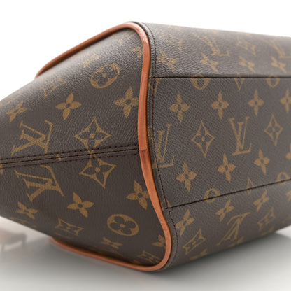 Louis Vuitton Monogram Ellipse MM 9 of 15