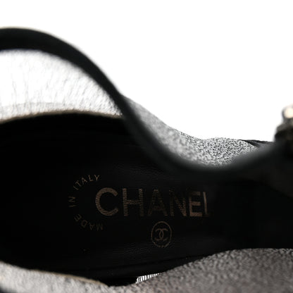 Chanel Mesh Grosgrain Cap Toe Short Boots 38 Grey Black 8 of 10