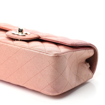 Chanel Metallic Lambskin Quilted Ombre Mini Rectangular Flap Pink 7 of 11