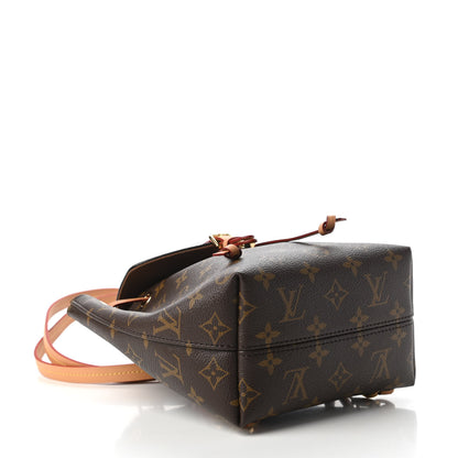 Louis Vuitton Monogram Montsouris BB Backpack Natural 4 of 11