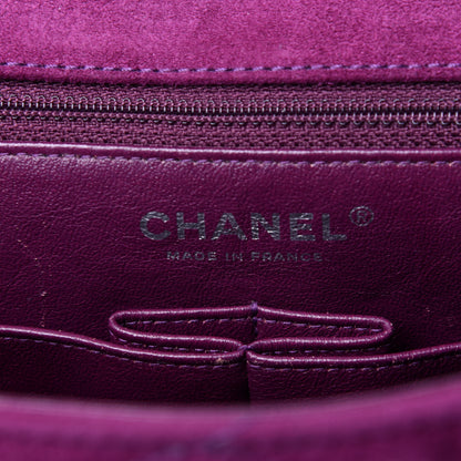 Chanel Suede Lambskin Scallop Quilted Medium Pagoda Flap Purple 11 of 18