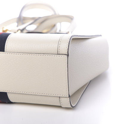 Gucci Textured Calfskin Web Small Ophidia Tote Bag Mystic White 10 of 10