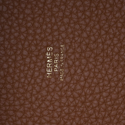 Hermes Taurillon Clemence Picotin Lock 22 MM Gold 6 of 11